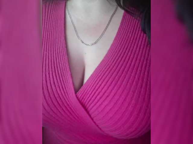 Рунетки: , секс чат бесплатно