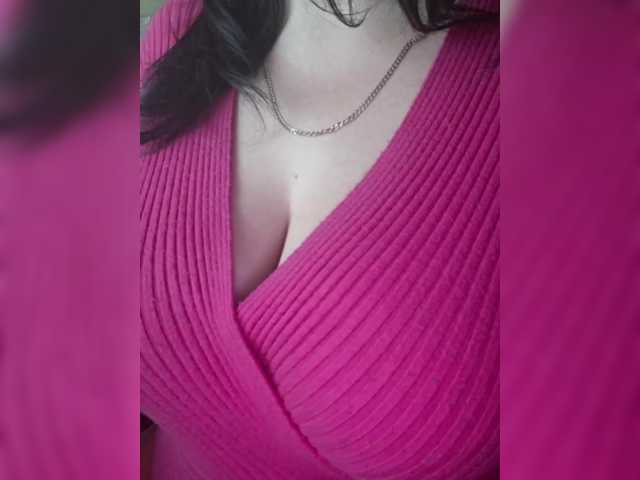 Рунетки: , секс чат бесплатно