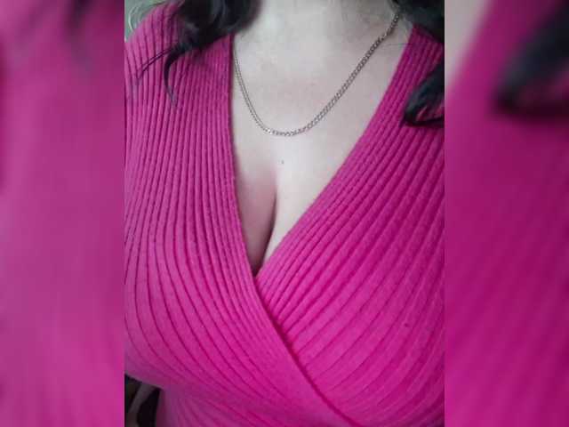 Рунетки: , секс чат бесплатно