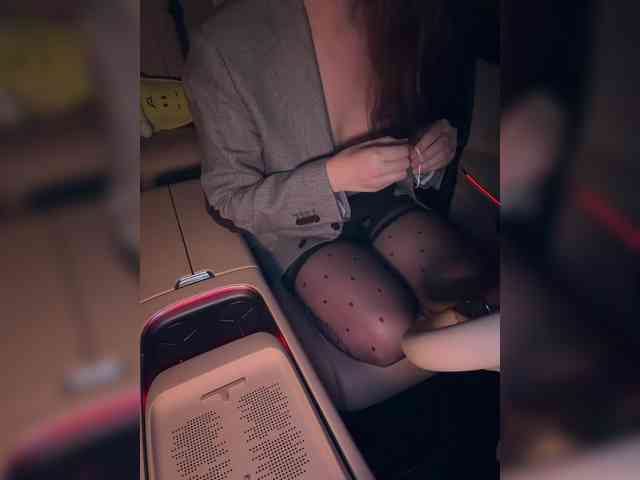 KatyKatS webcam