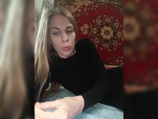 Рунетки: скачать домашнее видео мастурбация русские девушки, секс чат бесплатно