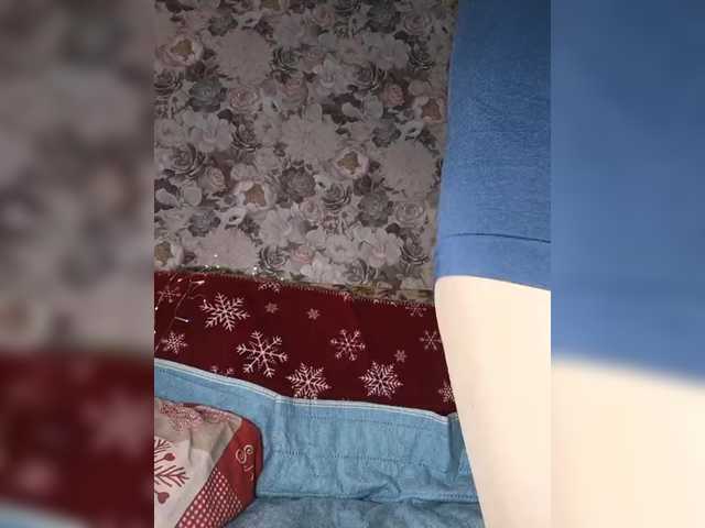 Entra en el chat con el modelo ---kisa25_ ---kisa25_