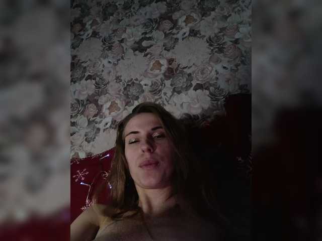 Vai a chattare su ---kisa25_ ---kisa25_