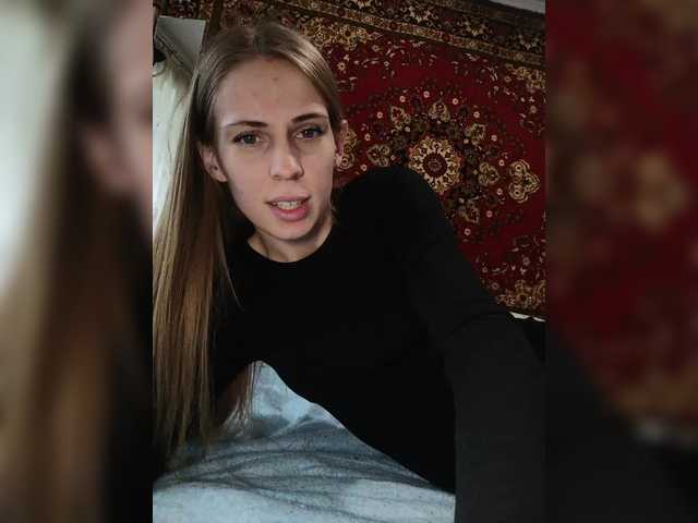 Рунетки: порно дрочит на спящую маму друга, секс чат бесплатно
