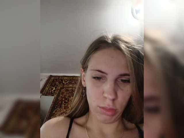 Рунетки: , секс чат бесплатно