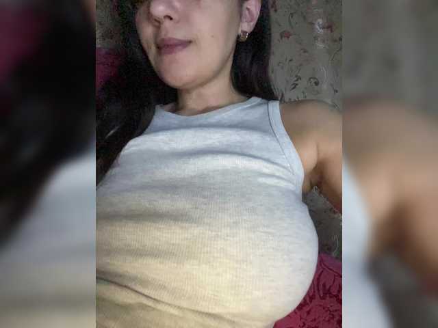 Рунетки: , секс чат бесплатно