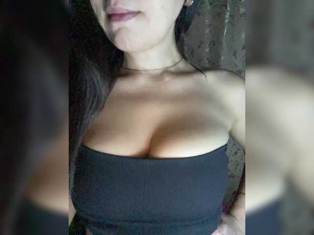 Рунетки: , секс чат бесплатно