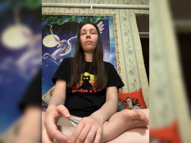 Рунетки: , секс чат бесплатно