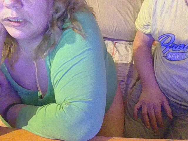 Рунетки: , секс чат бесплатно