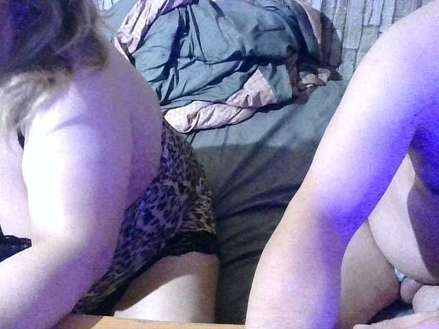 shaman78a webcam