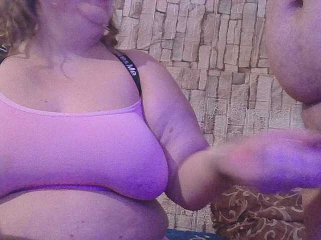 Рунетки: , секс чат бесплатно