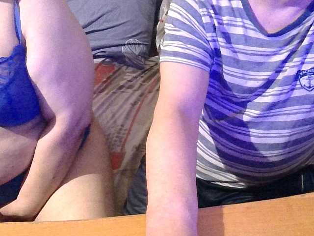 shaman78a webcam