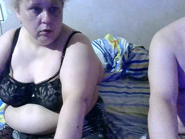 Рунетки: , секс чат бесплатно