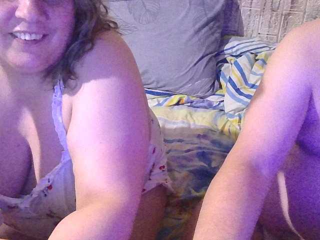 Рунетки: , секс чат бесплатно