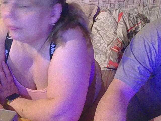 Рунетки: , секс чат бесплатно