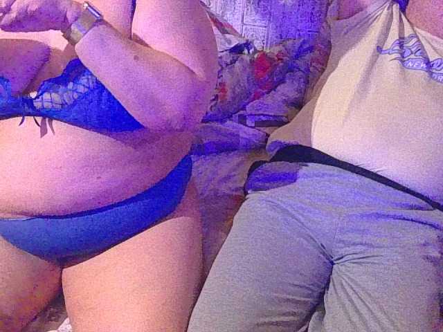 Рунетки: , секс чат бесплатно