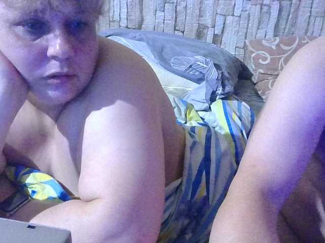 Kupidon78 webcam