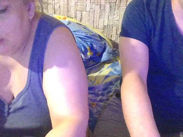 Рунетки: , секс чат бесплатно