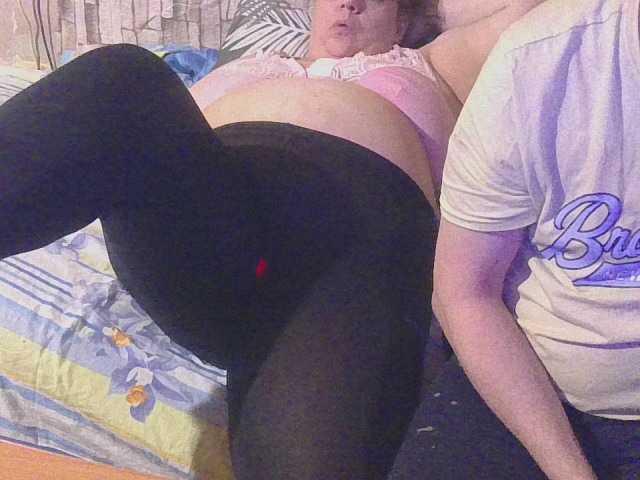 Рунетки: , секс чат бесплатно