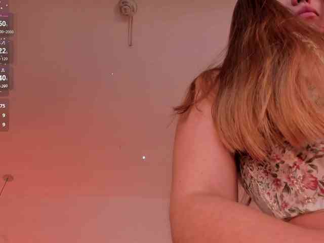 CarolineGrace webcam