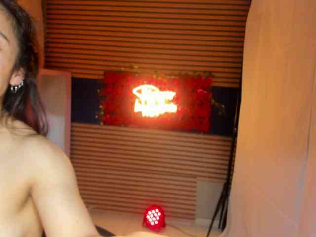 rosse2504 webcam