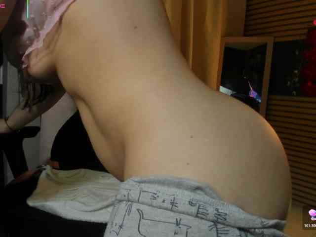rosse2504 webcam