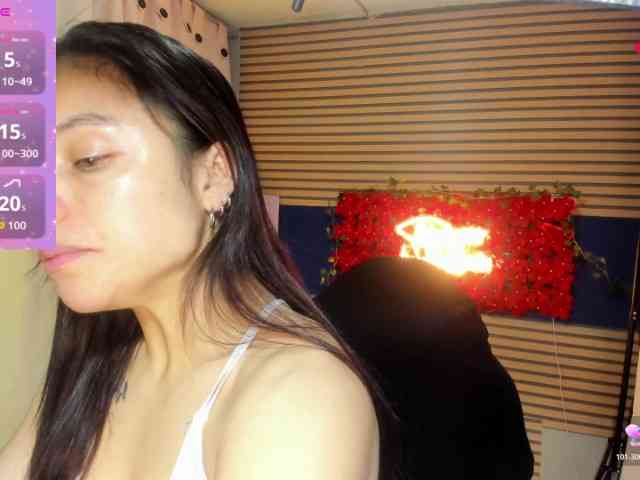 rosse2504 webcam