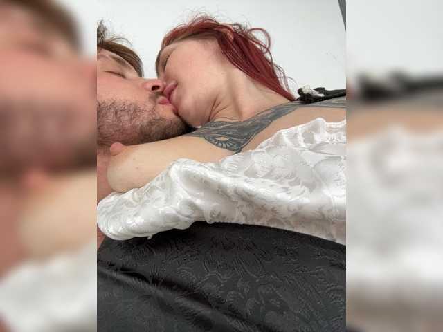 go to chat with SukubOverlord