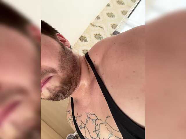 Gratis Live Sexcam mit SukubOverlord SukubOverlord