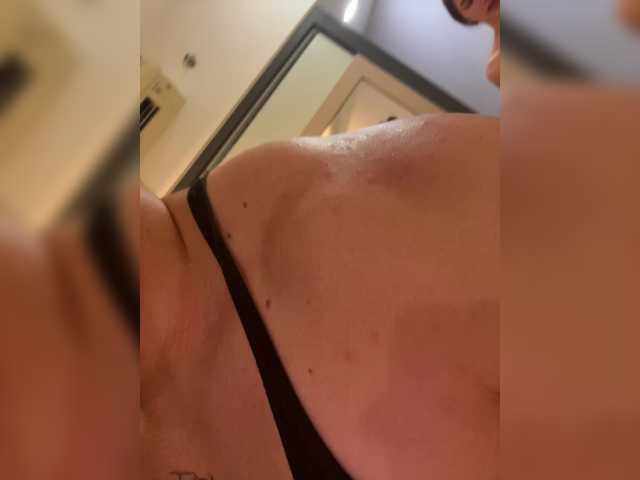 go to chat with SukubOverlord