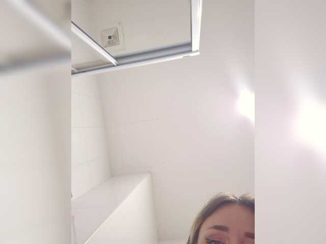 MinniMia webcam