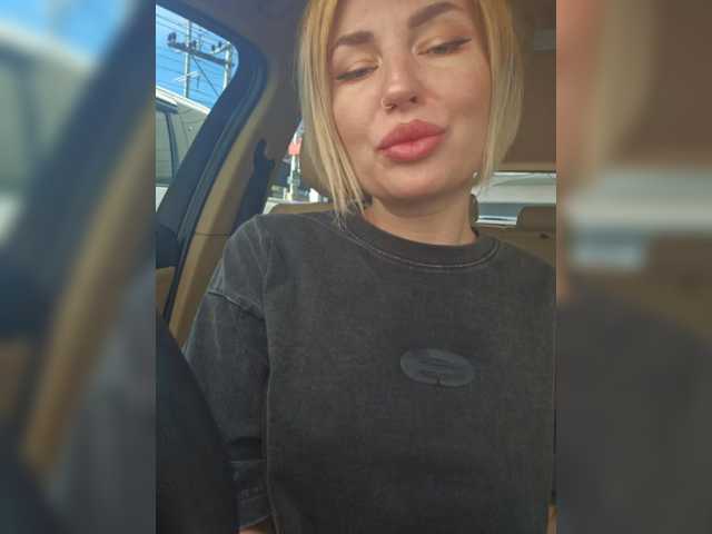 Рунетки: , секс чат бесплатно