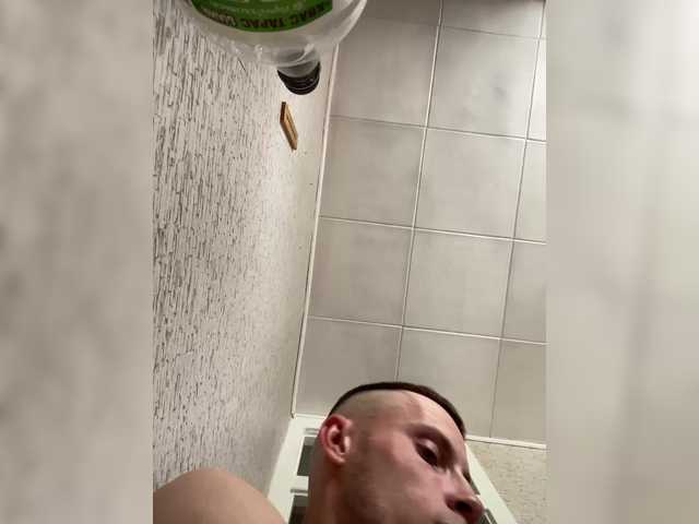 BALD1NO1