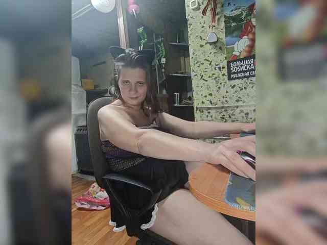 Sweetie29a webcam