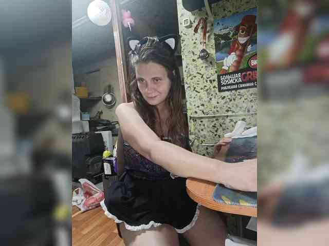 Sweetie29a webcam