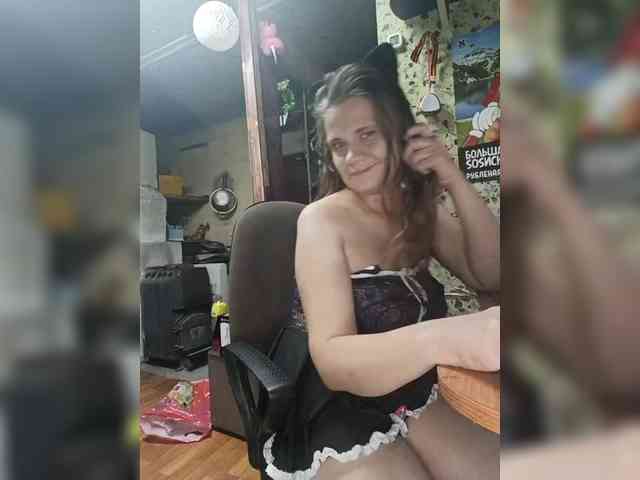 Sweetie29a webcam