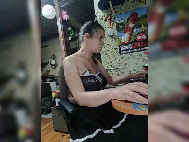 Sweetie29a webcam