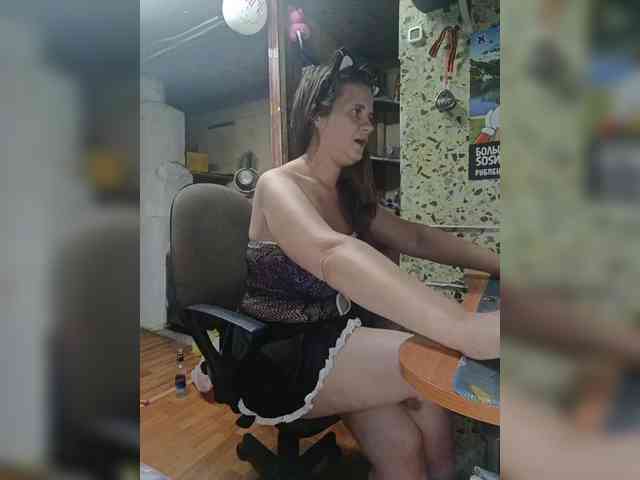 Sweetie29a webcam
