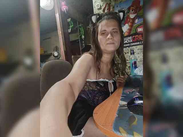 Sweetie29a webcam