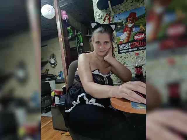 Sweetie29a webcam