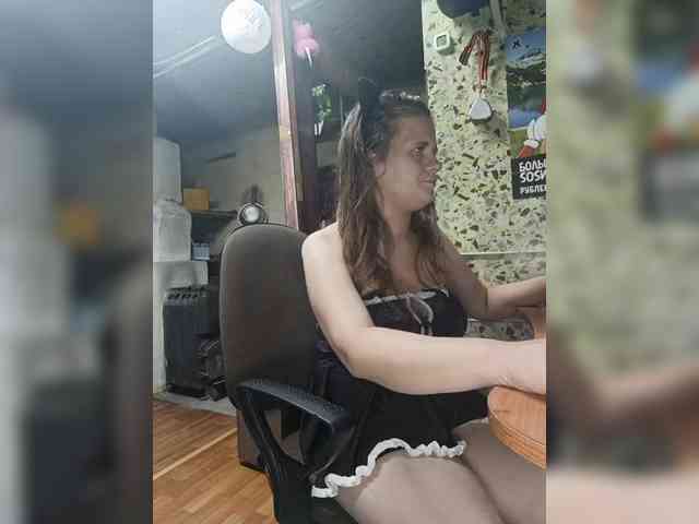 Sweetie29a webcam