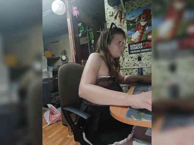 Sweetie29a webcam