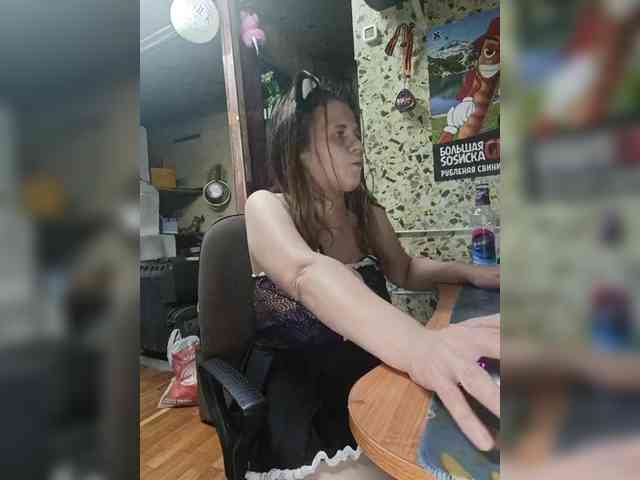 Sweetie29a webcam