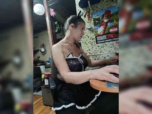 Sweetie29a webcam