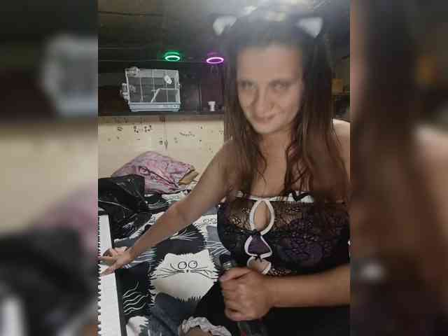 Sweetie29a webcam
