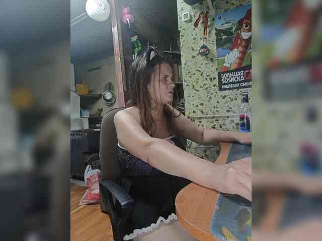 Sweetie29a webcam