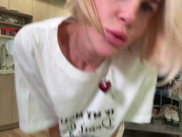 Entrez le videochat erotique avec le
modèle SugarNadya SugarNadya