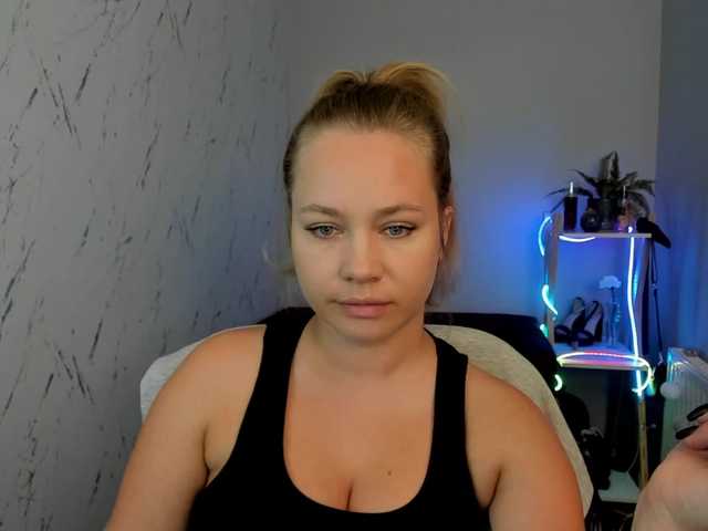hollyBB webcam