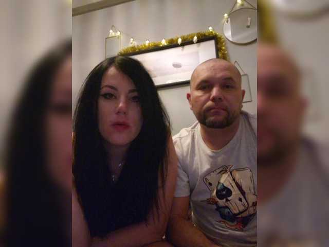 Gratis Live Sexcam mit Bananawrotik Bananawrotik