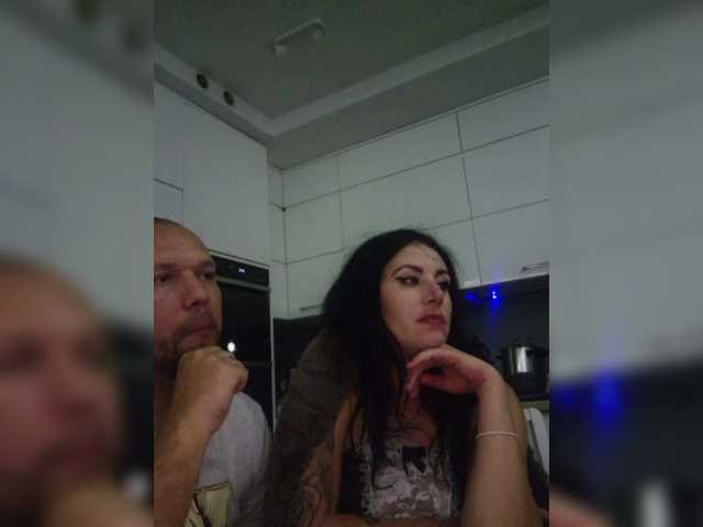 Рунетки: , секс чат бесплатно